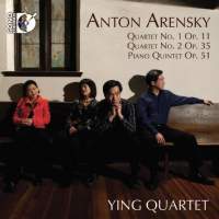 Arensky: String Quartets Nos. 1 & 2 & Piano Quintet