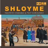 Shloyme