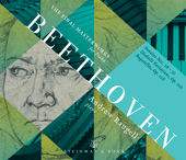 ベートーヴェン：ピアノ・ソナタ第28番 - 第32番／ディアベリ変奏曲／バガテル集 Op. 126 （ランゲル）