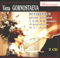Beethoven: Piano Sonatas