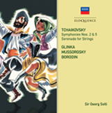 クラシックCD通販ショップ アリアCD 第87号（9）